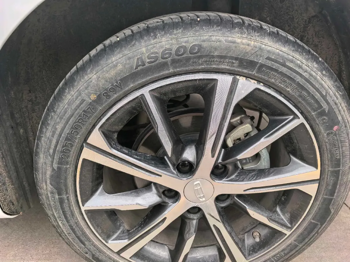 2023 Geely Emgrand 1.5L 127HP L4 CVT,autocango,china used car exporter,china ev exporter,chinese used car exporter,chinese used ev exporter