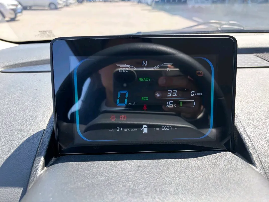 2022 Levdeo Mango BEV 17.28KWH,autocango,china used car exporter,china ev exporter,chinese used car exporter,chinese used ev exporter