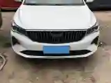 2023 Geely Emgrand 1.5L 127HP L4 CVT