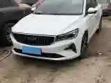 2023 Geely Emgrand 1.5L 127HP L4 CVT