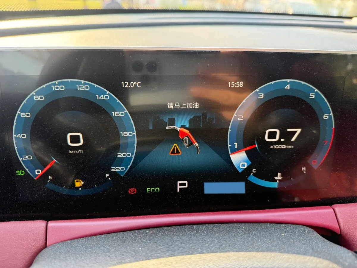 2025 Jetour X70 Plus 1.5T 156HP L4 6DCT,autocango,china used car exporter,china ev exporter,chinese used car exporter,chinese used ev exporter