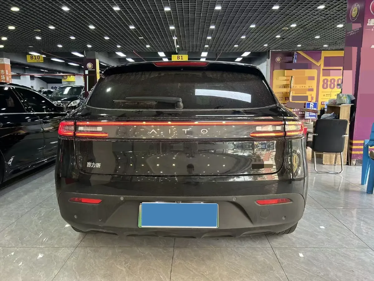 2022 Isuzu Mu-X 2.0T 220HP L4 8AT,autocango,china used car exporter,china ev exporter,chinese used car exporter,chinese used ev exporter