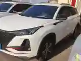 2020 ChangAn CS75 Plus 1.5T 178HP L4 6AT