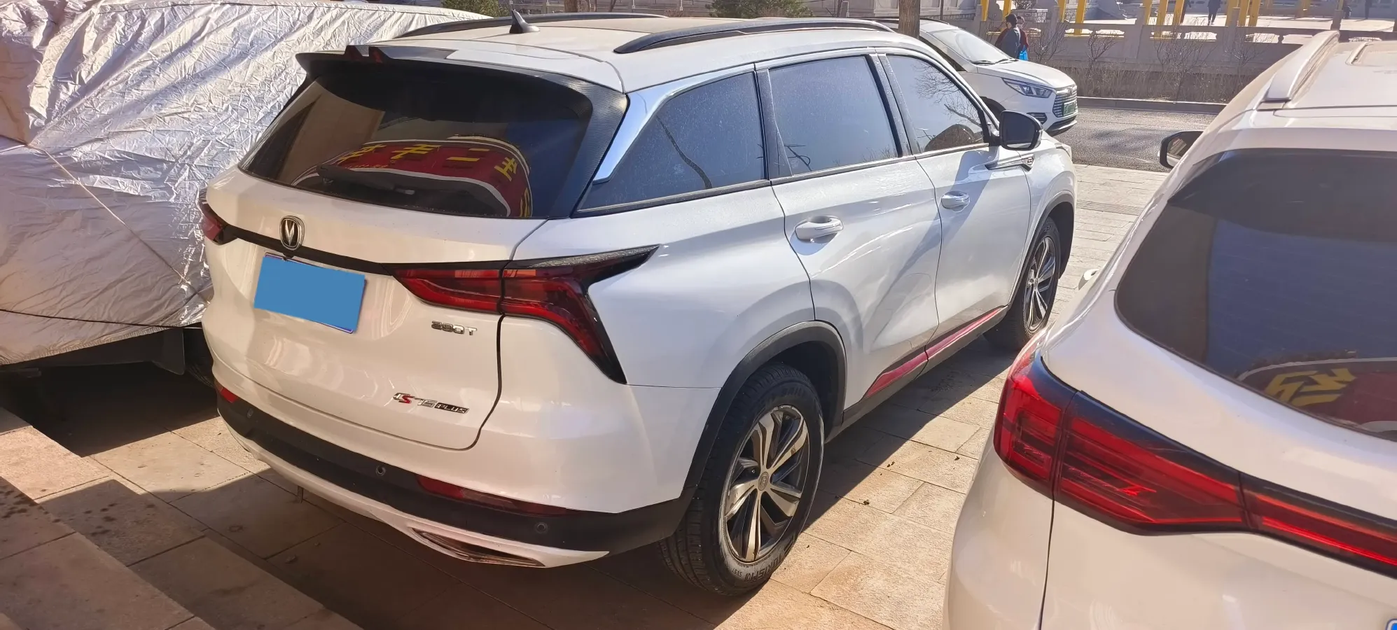 2020 ChangAn CS75 Plus 1.5T 178HP L4 6AT,autocango,china used car exporter,china ev exporter,chinese used car exporter,chinese used ev exporter