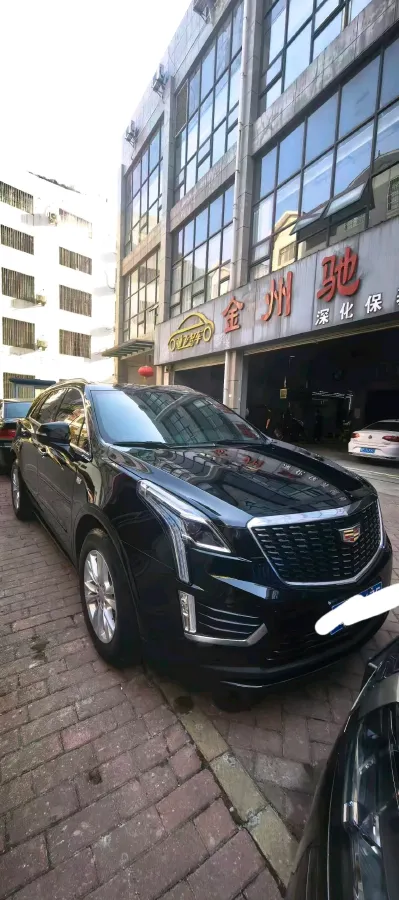 2022 Cadillac XT5 2.0T 237HP L4 9AT,autocango,china used car exporter,china ev exporter,chinese used car exporter,chinese used ev exporter