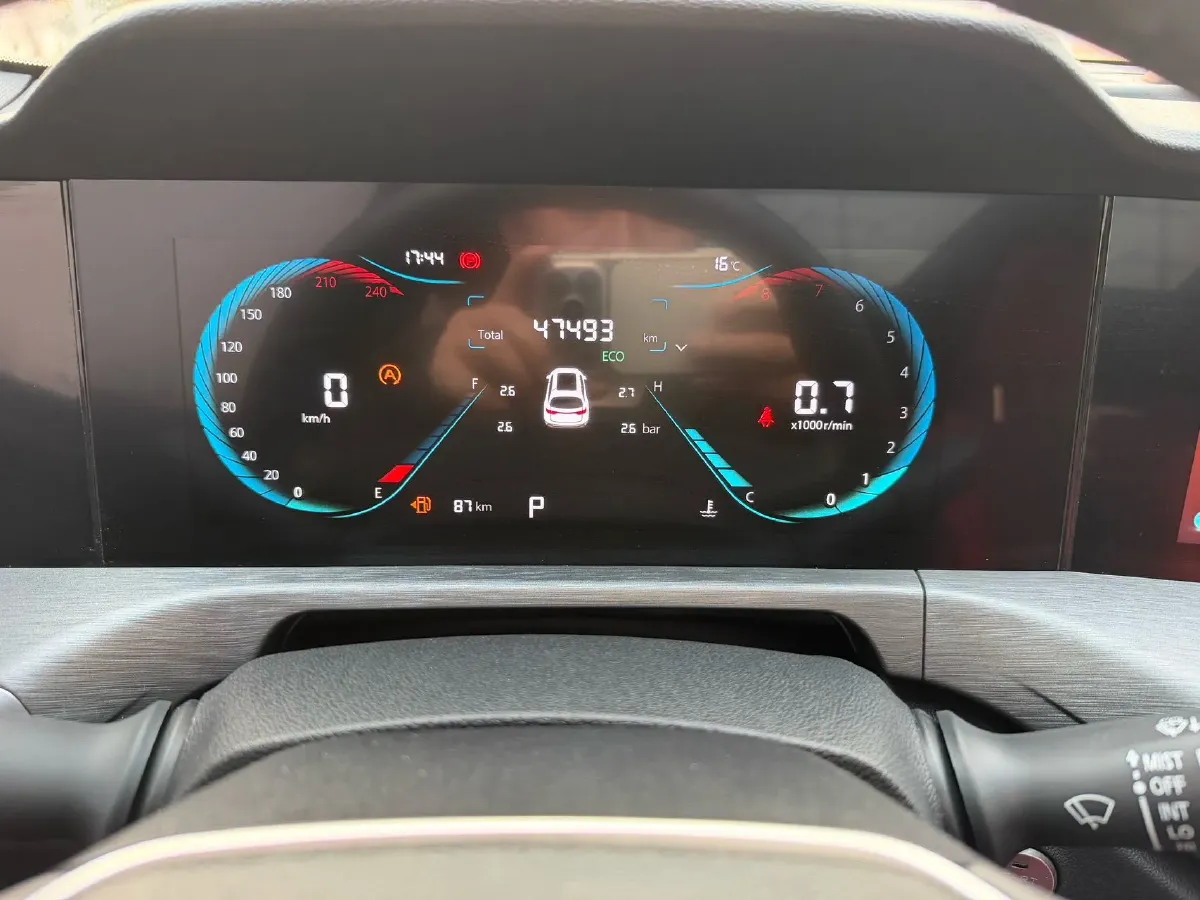 2023 ChangAn CS35 Plus 1.4T 160HP L4 7DCT,autocango,china used car exporter,china ev exporter,chinese used car exporter,chinese used ev exporter