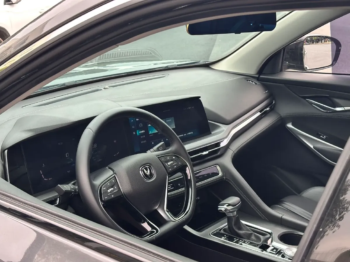 2021 ChangAn CS75 Plus 1.5T 178HP L4 6AT,autocango,china used car exporter,china ev exporter,chinese used car exporter,chinese used ev exporter