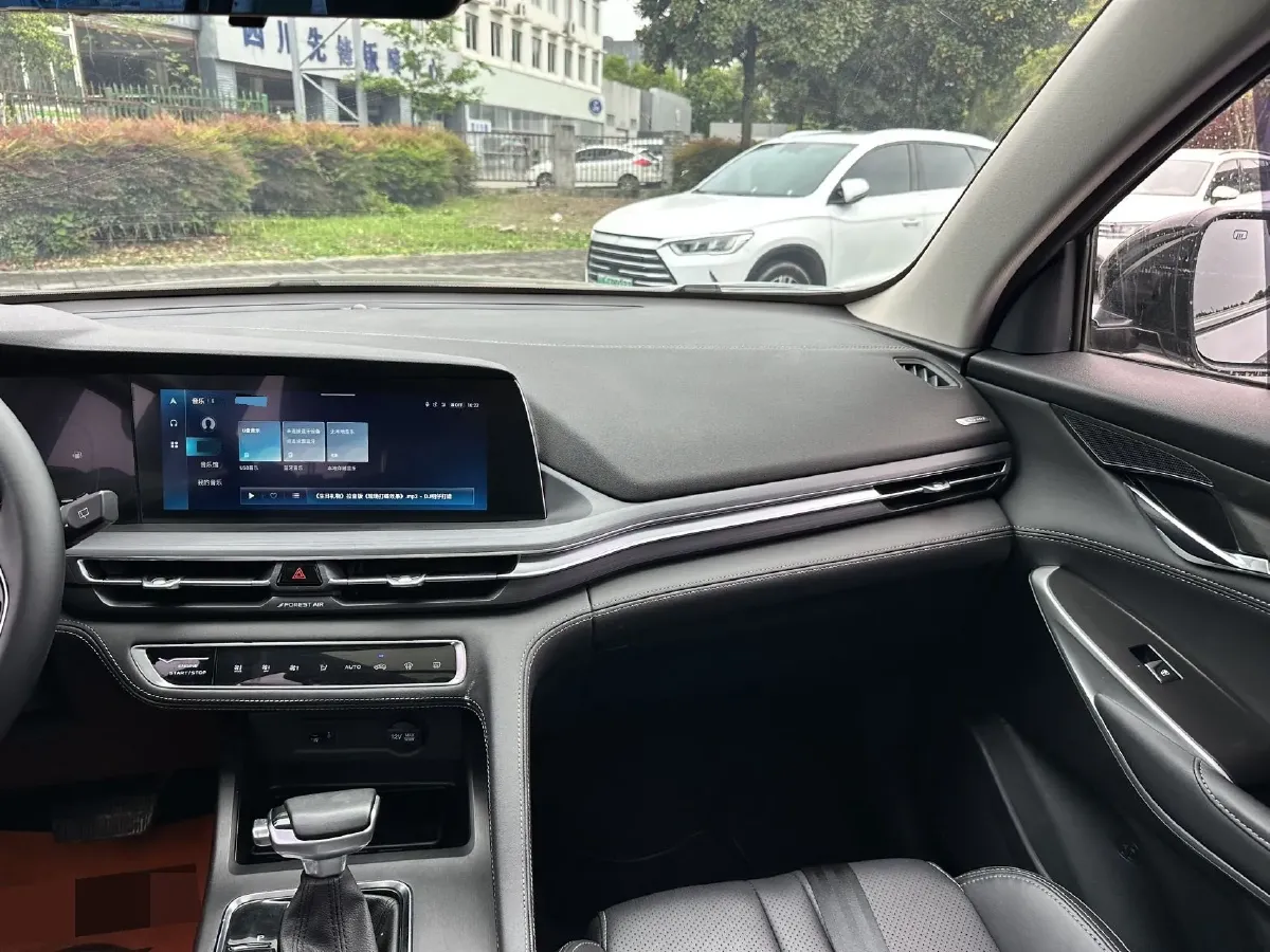 2021 ChangAn CS75 Plus 1.5T 178HP L4 6AT,autocango,china used car exporter,china ev exporter,chinese used car exporter,chinese used ev exporter