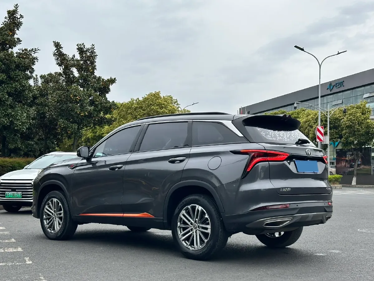 2021 ChangAn CS75 Plus 1.5T 178HP L4 6AT,autocango,china used car exporter,china ev exporter,chinese used car exporter,chinese used ev exporter