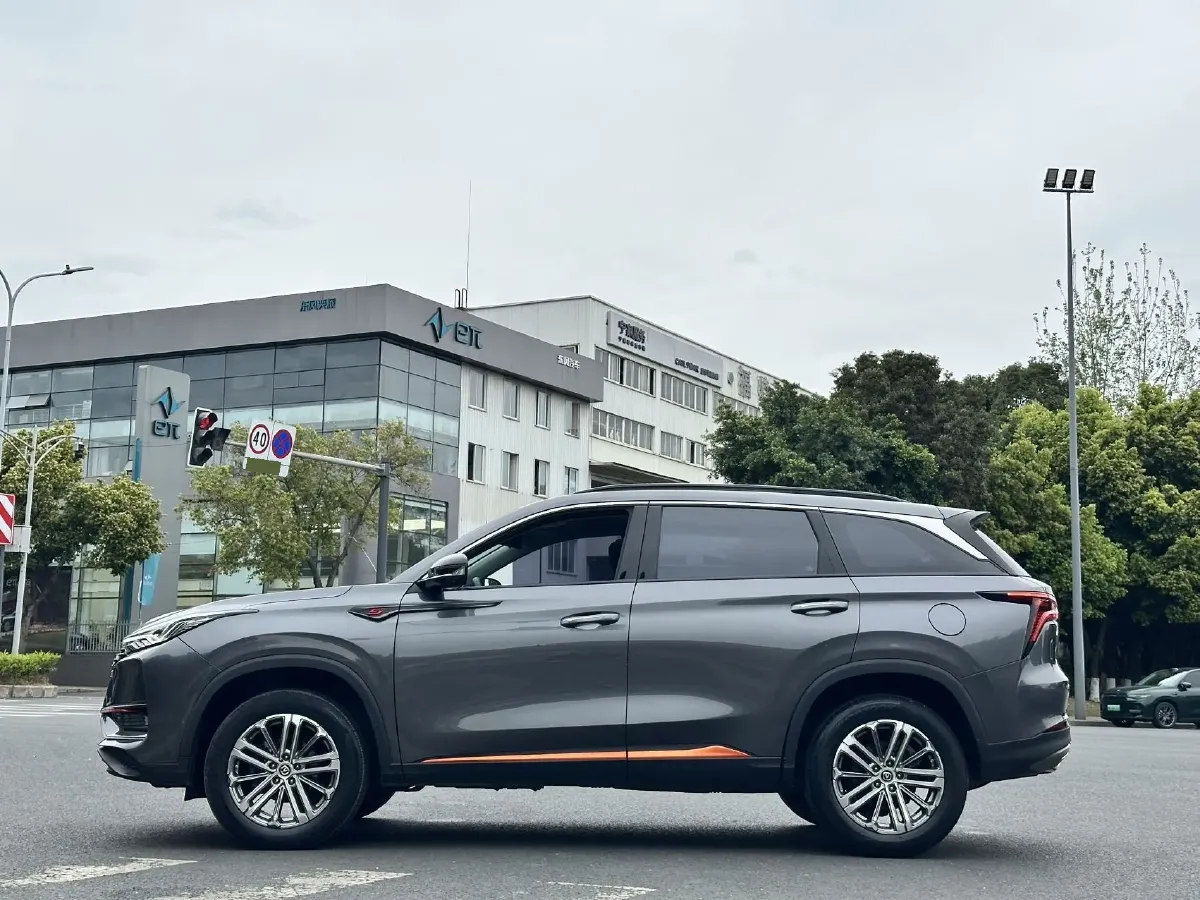 2021 ChangAn CS75 Plus 1.5T 178HP L4 6AT,autocango,china used car exporter,china ev exporter,chinese used car exporter,chinese used ev exporter