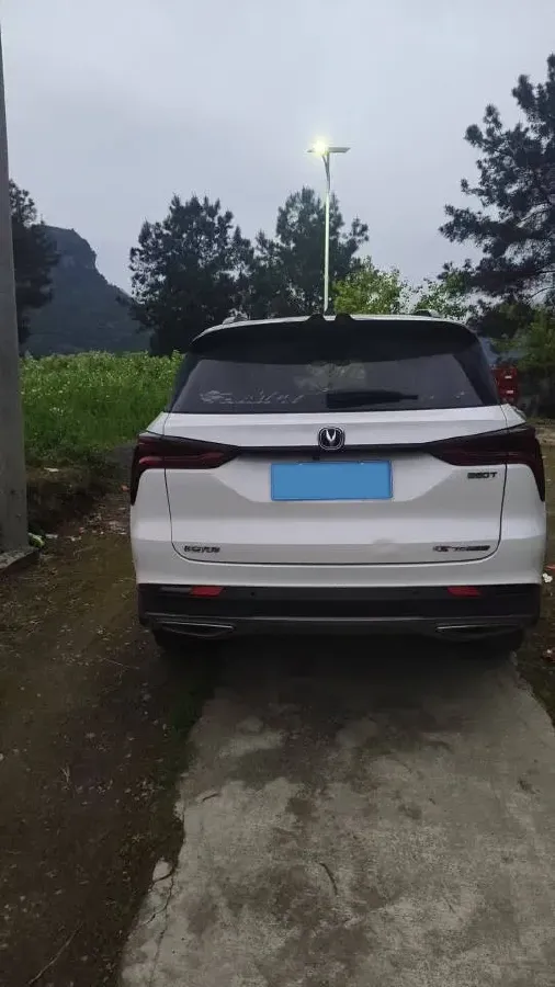 2022 ChangAn CS75 Plus 1.5T 178HP L4 6AT,autocango,china used car exporter,china ev exporter,chinese used car exporter,chinese used ev exporter