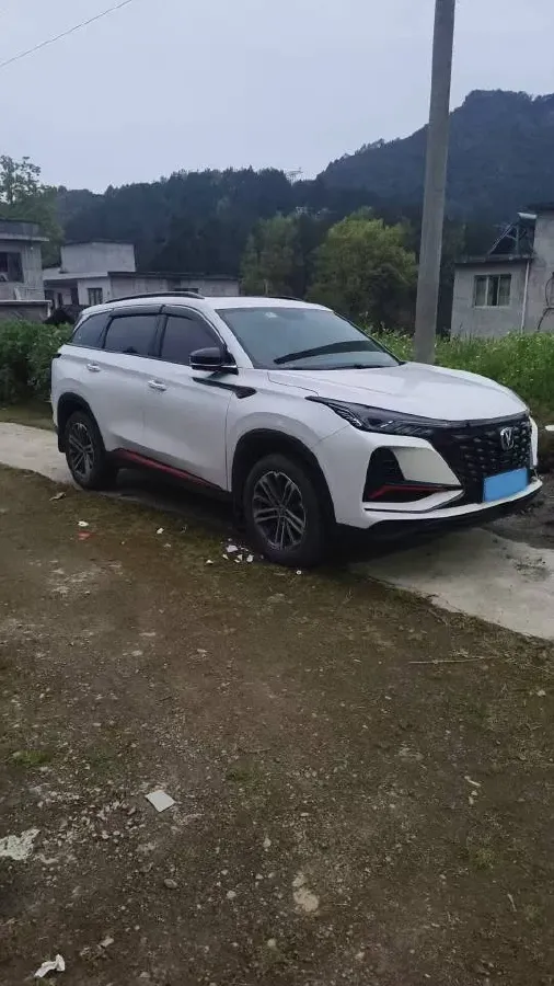 2022 ChangAn CS75 Plus 1.5T 178HP L4 6AT,autocango,china used car exporter,china ev exporter,chinese used car exporter,chinese used ev exporter
