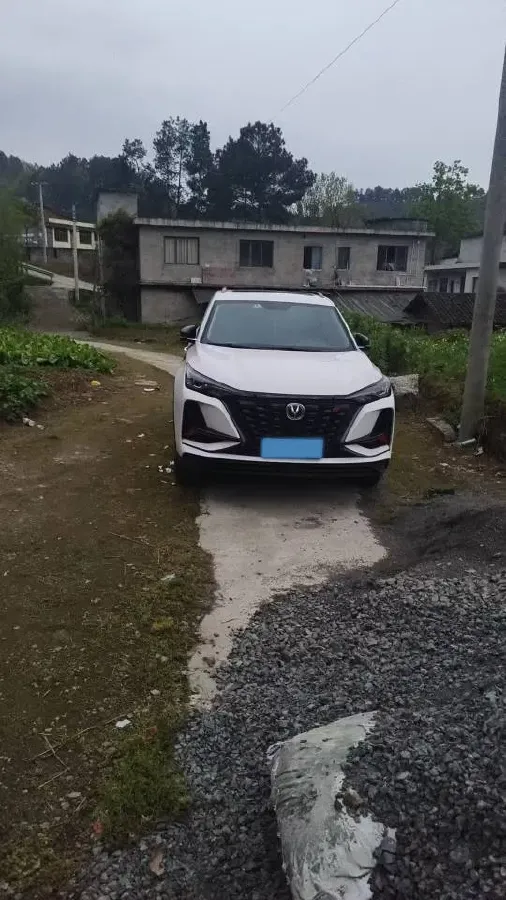 2022 ChangAn CS75 Plus 1.5T 178HP L4 6AT,autocango,china used car exporter,china ev exporter,chinese used car exporter,chinese used ev exporter