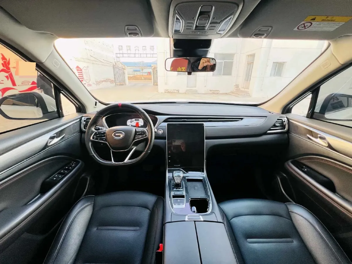 2022 GAC Trumpchi GS4 Plus 2.0T 252HP L4 6AT,autocango,china used car exporter,china ev exporter,chinese used car exporter,chinese used ev exporter