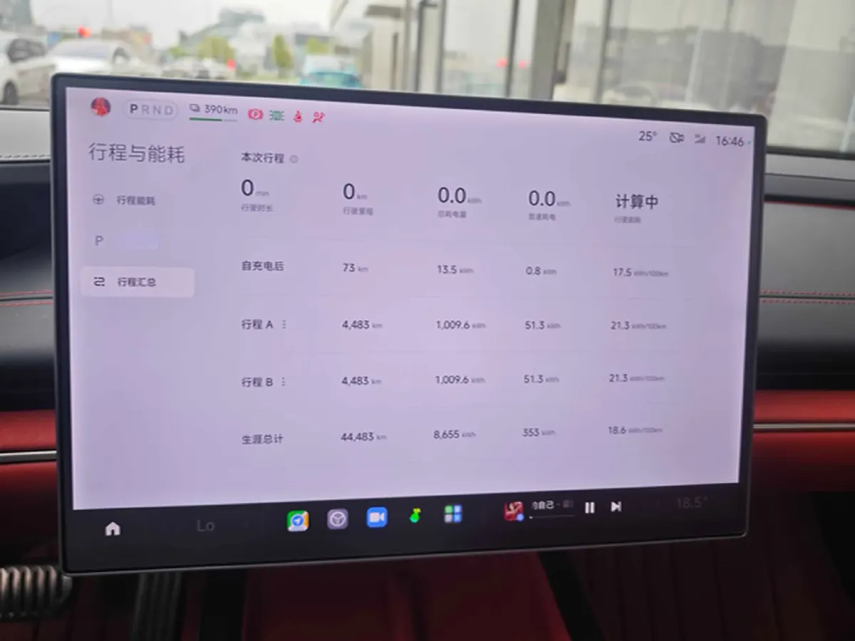 2024 MI SU7 BEV 101KWH,autocango,china used car exporter,china ev exporter,chinese used car exporter,chinese used ev exporter