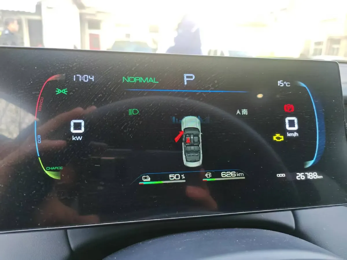 2025 BYD Qin Plus 1.5L 101HP L4 E-CVT PHEV 7.68KWH,autocango,china used car exporter,china ev exporter,chinese used car exporter,chinese used ev exporter