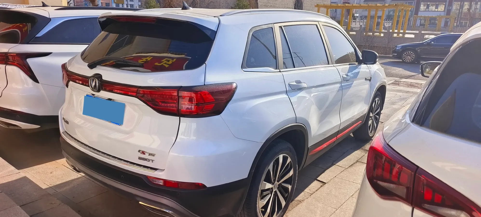 2021 ChangAn CS75 1.5T 178HP L4 7DCT,autocango,china used car exporter,china ev exporter,chinese used car exporter,chinese used ev exporter