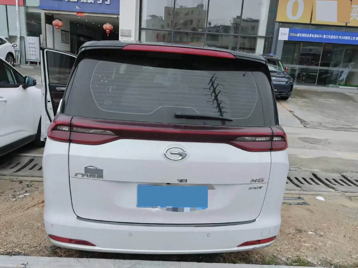 2021 GAC Trumpchi M6 1.5T 169HP L4 7DCT,autocango,china used car exporter,china ev exporter,chinese used car exporter,chinese used ev exporter