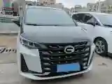 2021 GAC Trumpchi M6 1.5T 169HP L4 7DCT