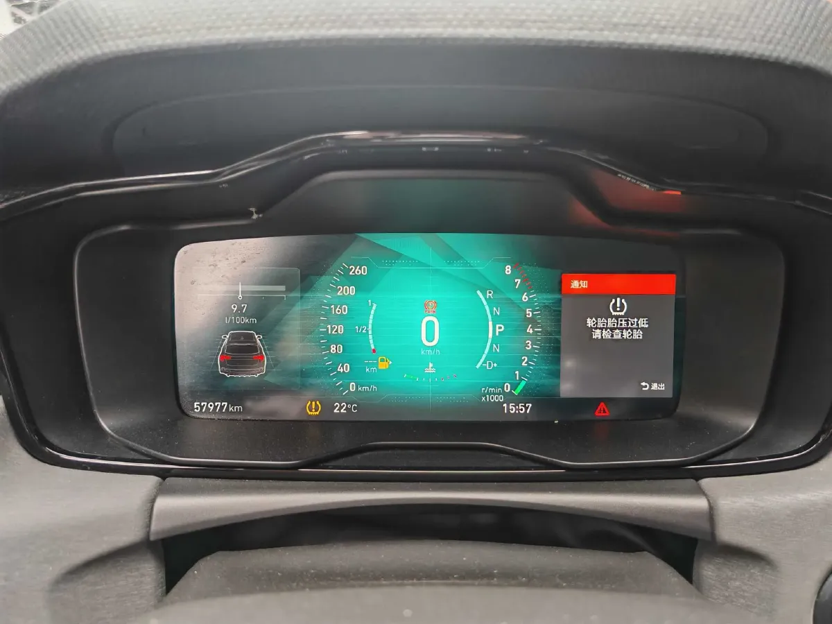 2019 Foton Tunland 2.0T 218HP L4 6AT,autocango,china used car exporter,china ev exporter,chinese used car exporter,chinese used ev exporter