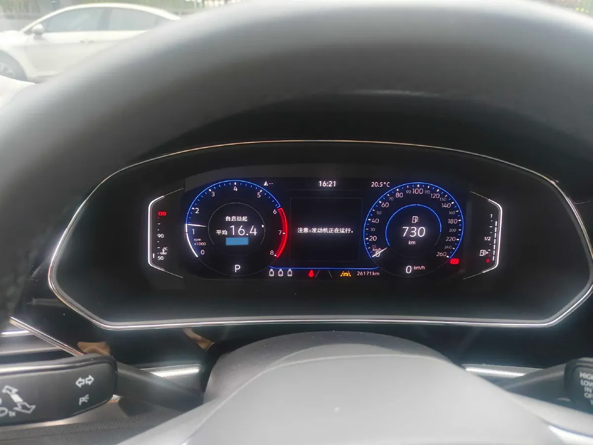 2024 Volkswagen Passat 2.0T 220HP L4 7DCT,autocango,china used car exporter,china ev exporter,chinese used car exporter,chinese used ev exporter