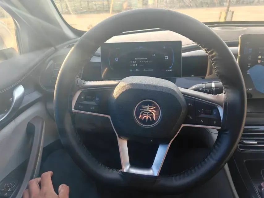 2024 BYD Qin Plus 1.5L 110HP L4 E-CVT PHEV 8.32KWH,autocango,china used car exporter,china ev exporter,chinese used car exporter,chinese used ev exporter