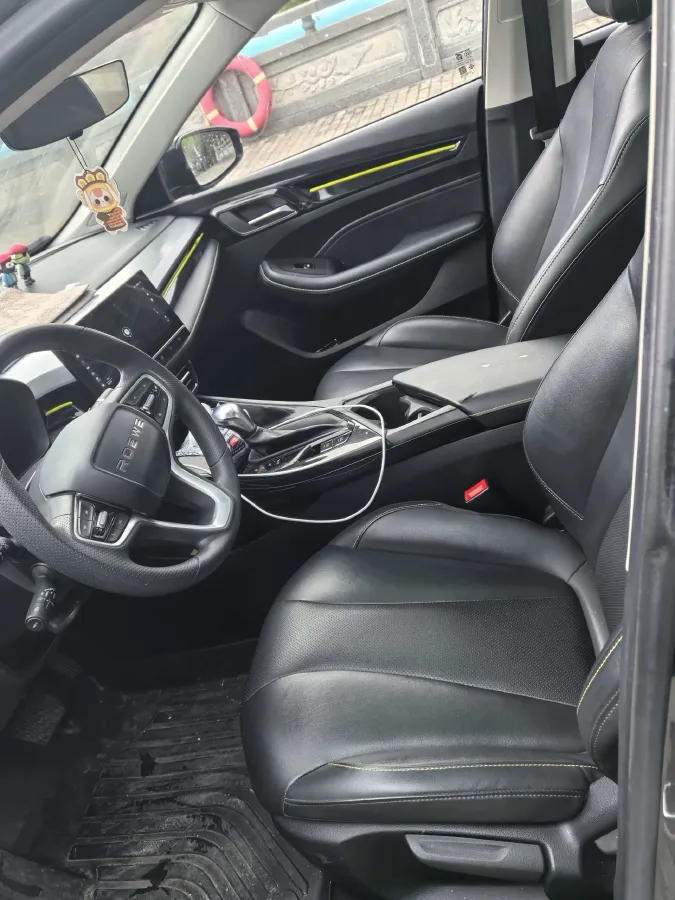 2021 Roewe i5 1.5L 120HP L4 CVT,autocango,china used car exporter,china ev exporter,chinese used car exporter,chinese used ev exporter