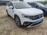 2023 Volkswagen Tayron 2.0T 186HP L4 7DCT
