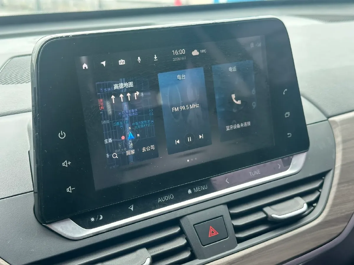 2021 Nissan Teana 2.0L 156HP L4 CVT,autocango,china used car exporter,china ev exporter,chinese used car exporter,chinese used ev exporter