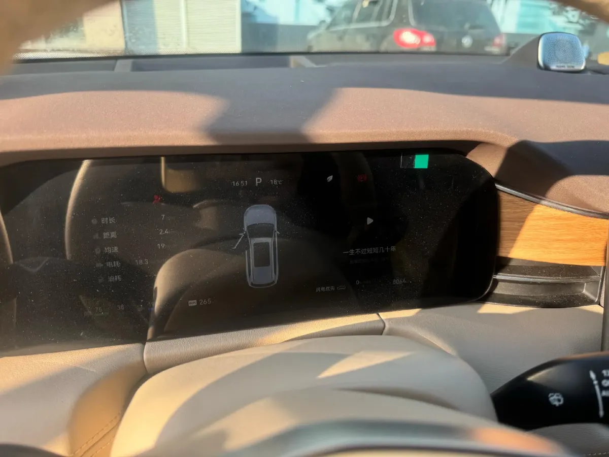 2024 Ford Transit 2.0T 143HP L4 9AT,autocango,china used car exporter,china ev exporter,chinese used car exporter,chinese used ev exporter