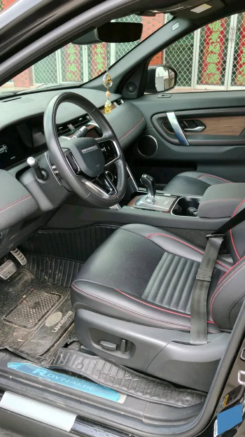 2022 Land Rover Discovery Sport 2.0T 249HP L4 9AT,autocango,china used car exporter,china ev exporter,chinese used car exporter,chinese used ev exporter