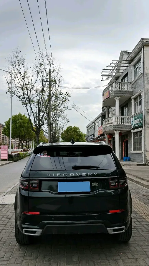 2022 Land Rover Discovery Sport 2.0T 249HP L4 9AT,autocango,china used car exporter,china ev exporter,chinese used car exporter,chinese used ev exporter
