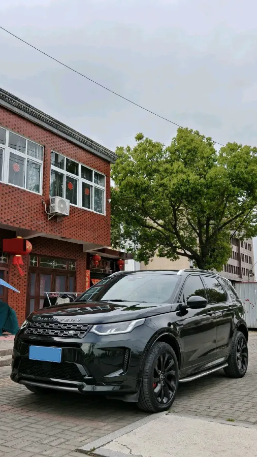 2022 Land Rover Discovery Sport 2.0T 249HP L4 9AT,autocango,china used car exporter,china ev exporter,chinese used car exporter,chinese used ev exporter