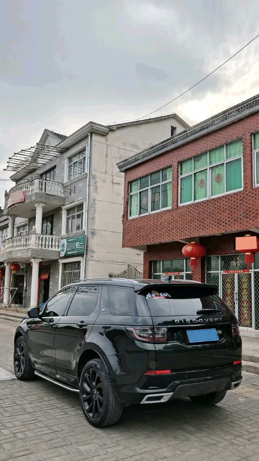2022 Land Rover Discovery Sport 2.0T 249HP L4 9AT,autocango,china used car exporter,china ev exporter,chinese used car exporter,chinese used ev exporter