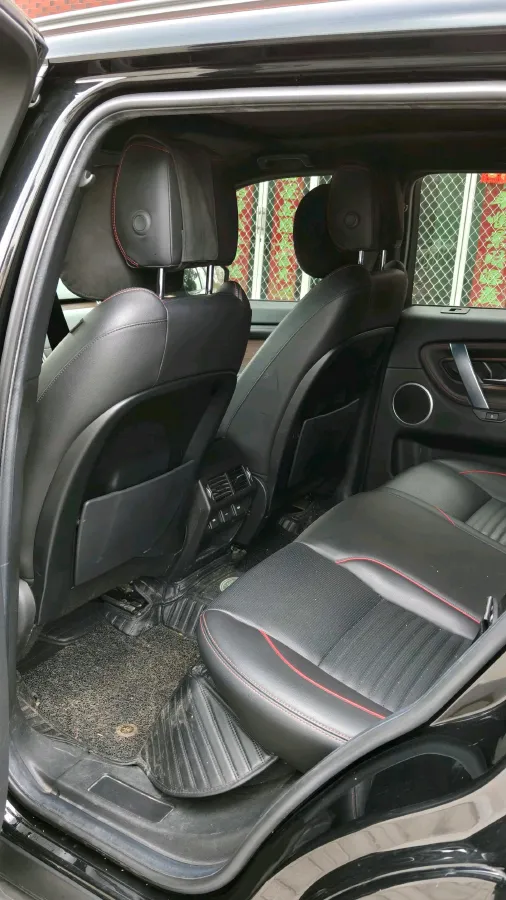 2022 Land Rover Discovery Sport 2.0T 249HP L4 9AT,autocango,china used car exporter,china ev exporter,chinese used car exporter,chinese used ev exporter