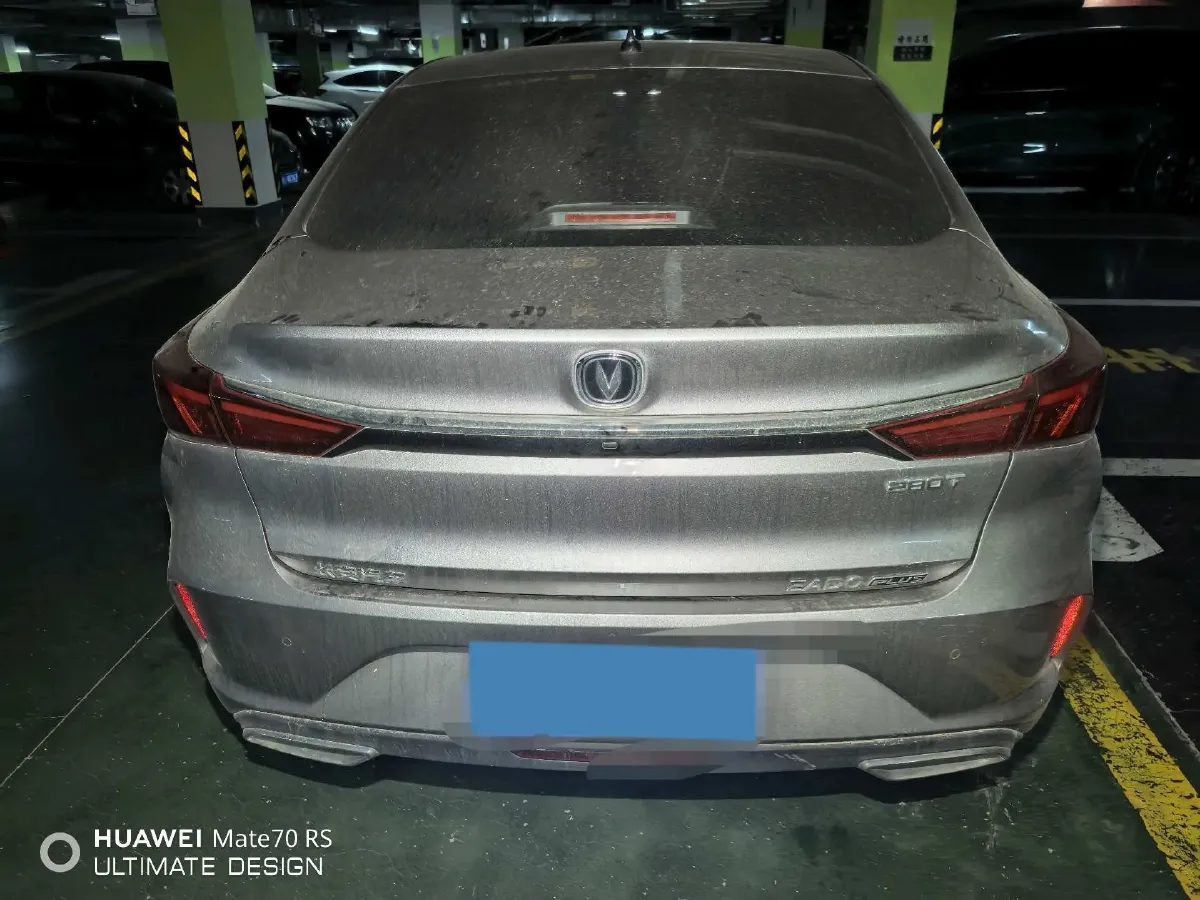 2020 ChangAn Eado 1.4T 158HP L4 7DCT,autocango,china used car exporter,china ev exporter,chinese used car exporter,chinese used ev exporter