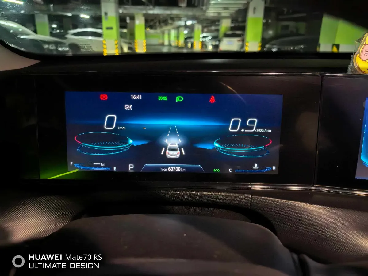 2020 ChangAn Eado 1.4T 158HP L4 7DCT,autocango,china used car exporter,china ev exporter,chinese used car exporter,chinese used ev exporter