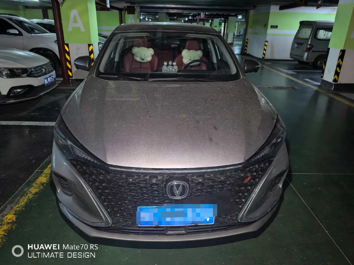 2020 ChangAn Eado 1.4T 158HP L4 7DCT,autocango,china used car exporter,china ev exporter,chinese used car exporter,chinese used ev exporter