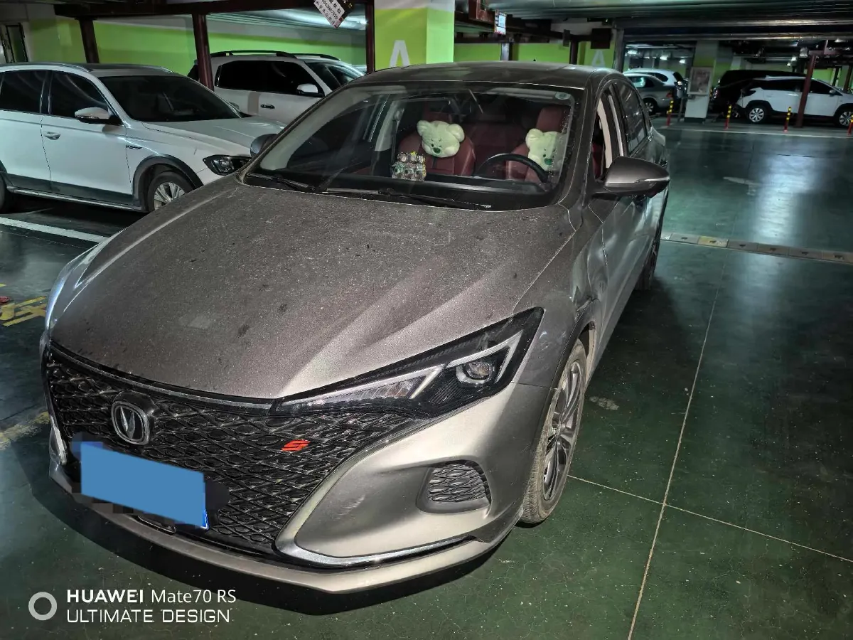 2020 ChangAn Eado 1.4T 158HP L4 7DCT,autocango,china used car exporter,china ev exporter,chinese used car exporter,chinese used ev exporter