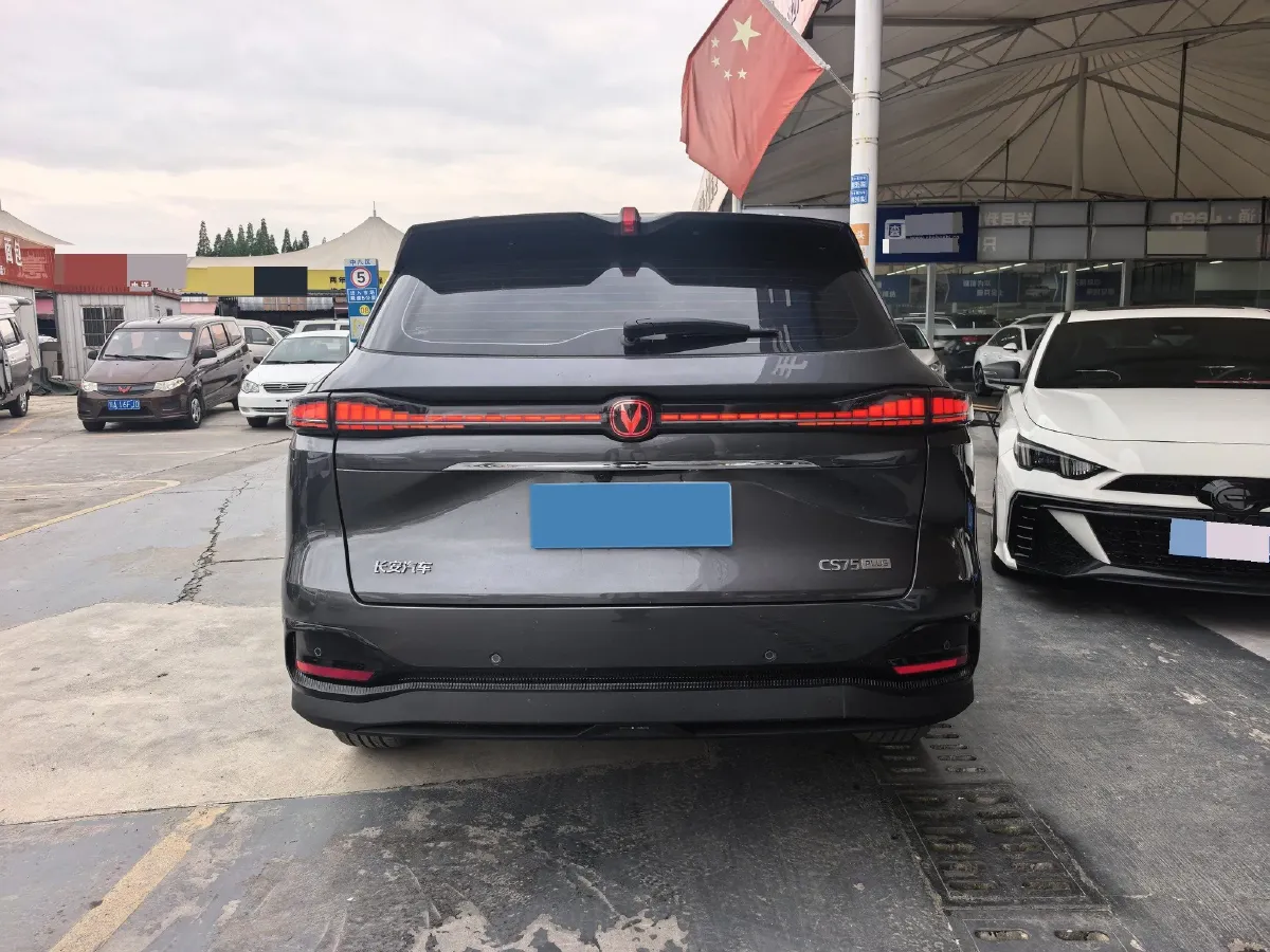 2025 ChangAn CS75 Plus 1.5T 192HP L4 8AT,autocango,china used car exporter,china ev exporter,chinese used car exporter,chinese used ev exporter