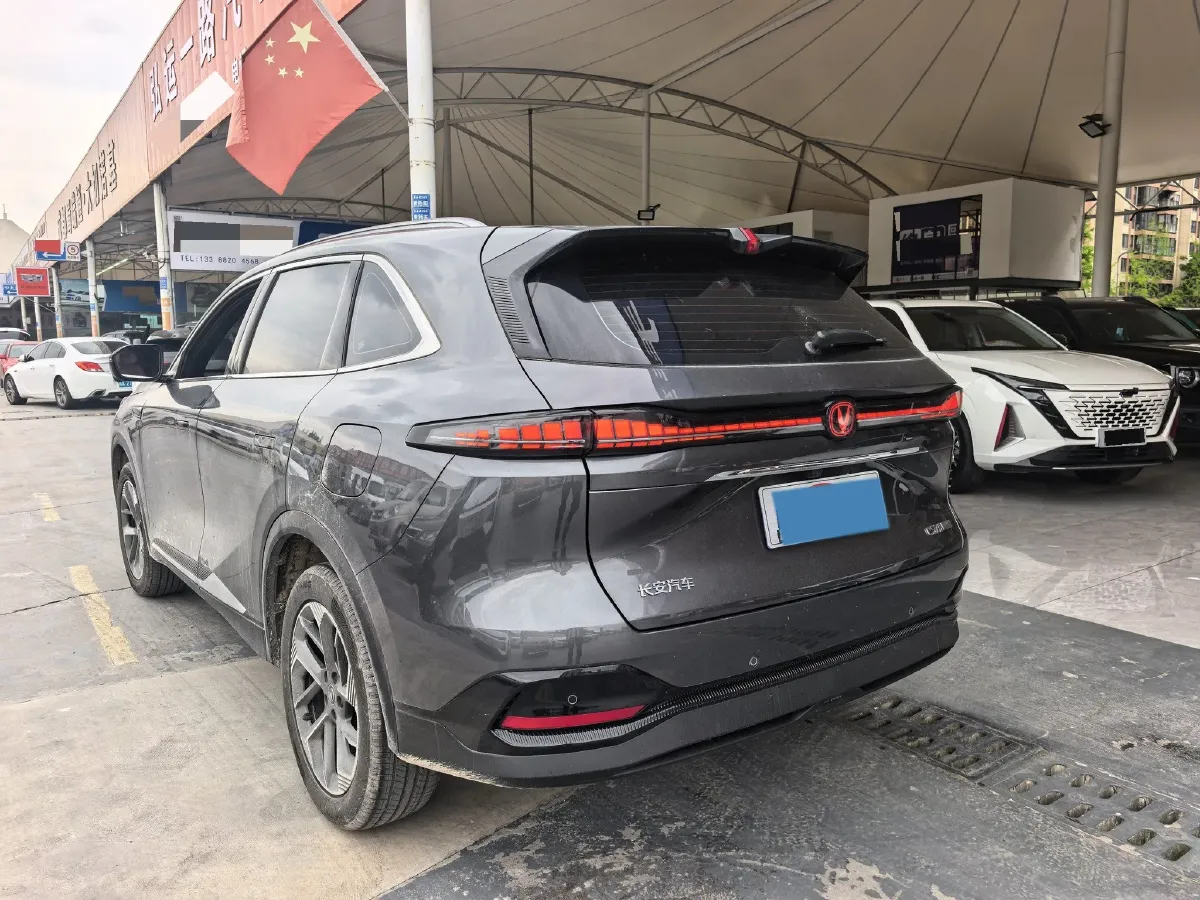 2025 ChangAn CS75 Plus 1.5T 192HP L4 8AT,autocango,china used car exporter,china ev exporter,chinese used car exporter,chinese used ev exporter