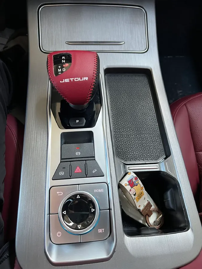 2024 Jetour X70 Plus 1.5T 156HP L4 6DCT,autocango,china used car exporter,china ev exporter,chinese used car exporter,chinese used ev exporter