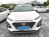 2018 Hyundai Encino 1.6T 177HP L4 7DCT