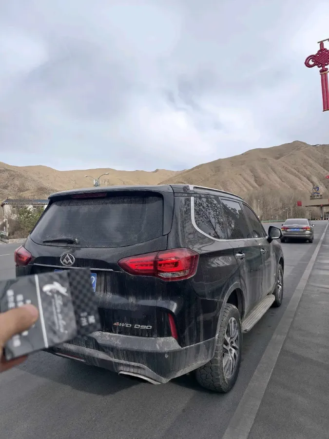 2017 Haval H9 2.0T 190HP L4 8AT,autocango,china used car exporter,china ev exporter,chinese used car exporter,chinese used ev exporter