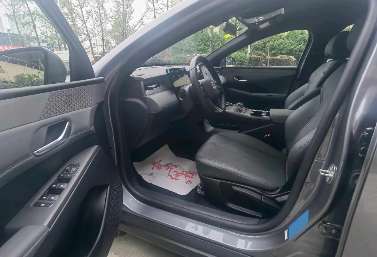 2025 BYD Qin Plus 1.5L 101HP L4 E-CVT PHEV 7.68KWH,autocango,china used car exporter,china ev exporter,chinese used car exporter,chinese used ev exporter