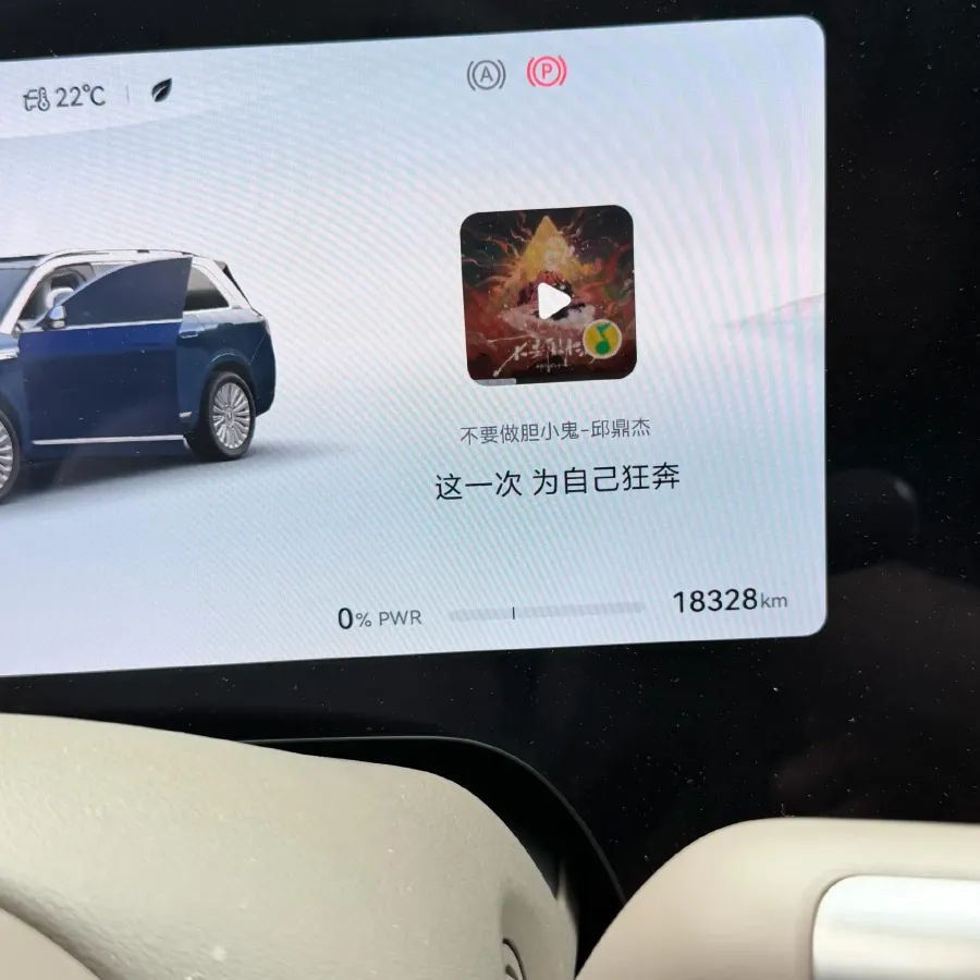 2025 AITO AITO M9 REEV 160HP REEV 52KWH,autocango,china used car exporter,china ev exporter,chinese used car exporter,chinese used ev exporter