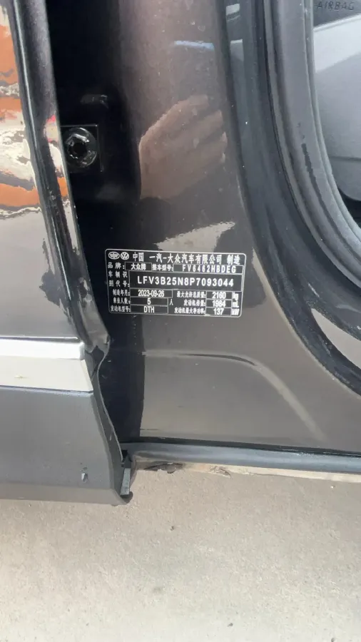 2023 Volkswagen Tayron 2.0T 186HP L4 7DCT,autocango,china used car exporter,china ev exporter,chinese used car exporter,chinese used ev exporter