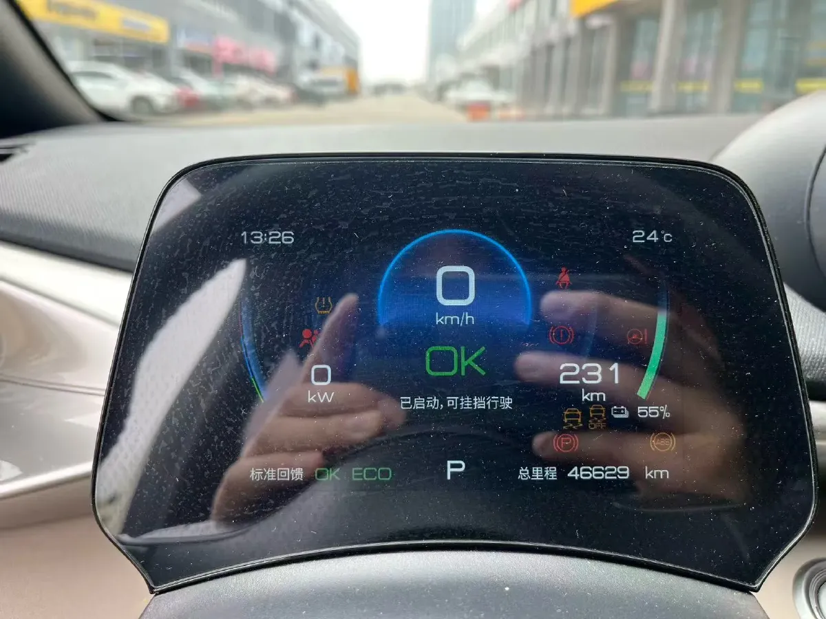 2023 BYD Dolphin BEV 44.928KWH,autocango,china used car exporter,china ev exporter,chinese used car exporter,chinese used ev exporter