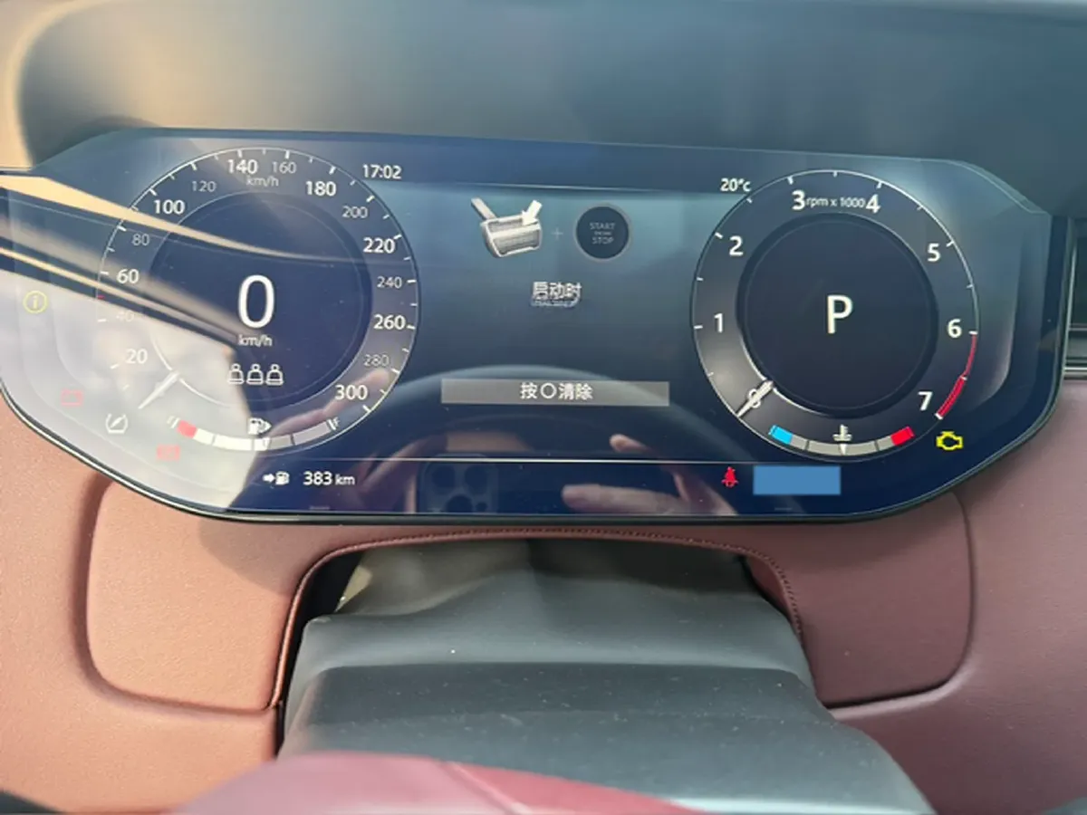 2024 Land Rover Range Rover 3.0T 400HP L6 8AT,autocango,china used car exporter,china ev exporter,chinese used car exporter,chinese used ev exporter