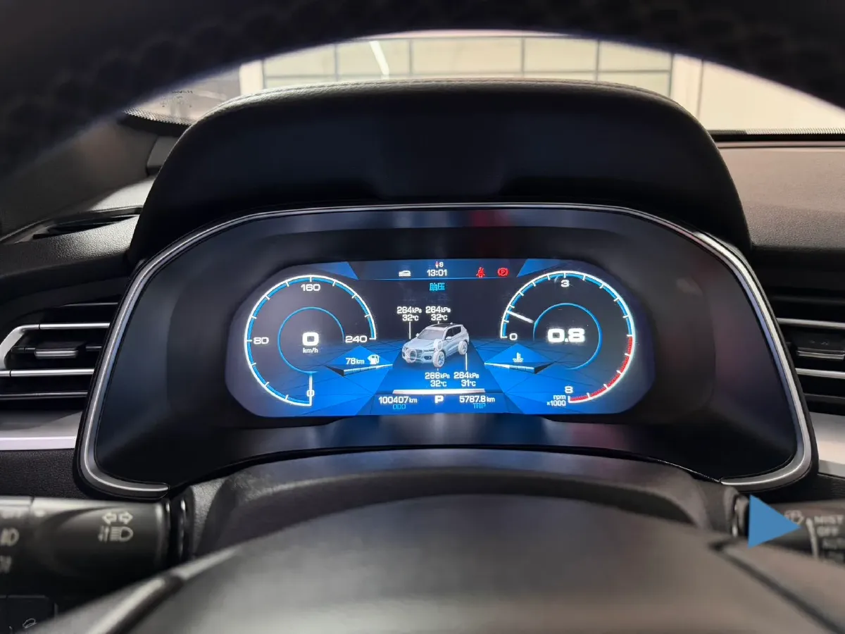 2020 Haval H6 2.0T 224HP L4 7DCT,autocango,china used car exporter,china ev exporter,chinese used car exporter,chinese used ev exporter